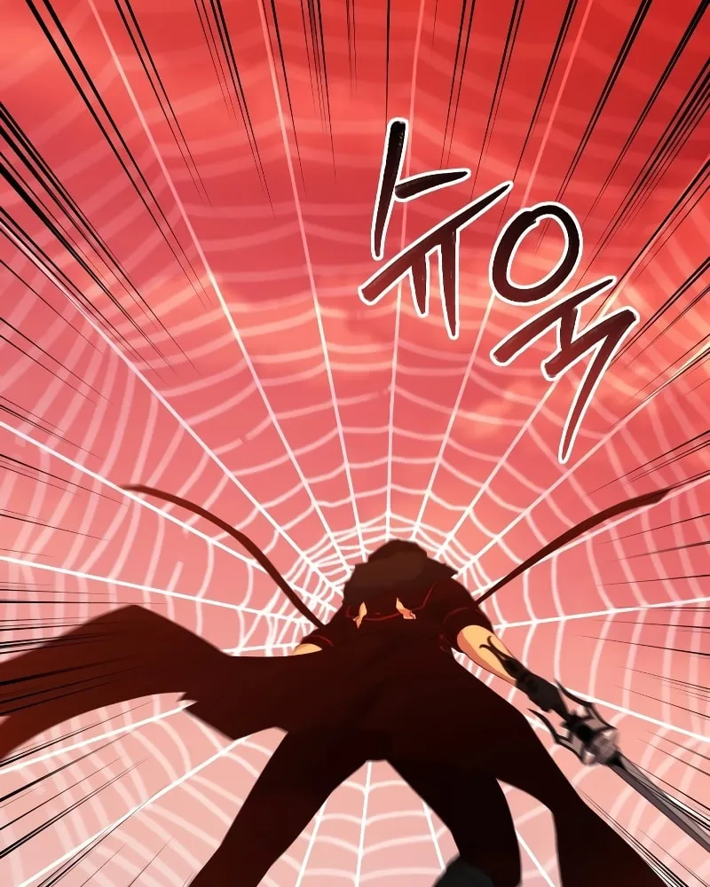 Return of the SSS-Class Demon Lord Chapter 21 page 40 - 