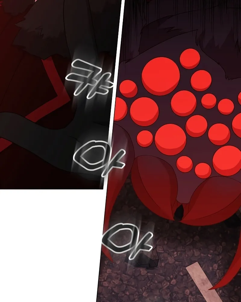 Return of the SSS-Class Demon Lord Chapter 21 page 5 - 