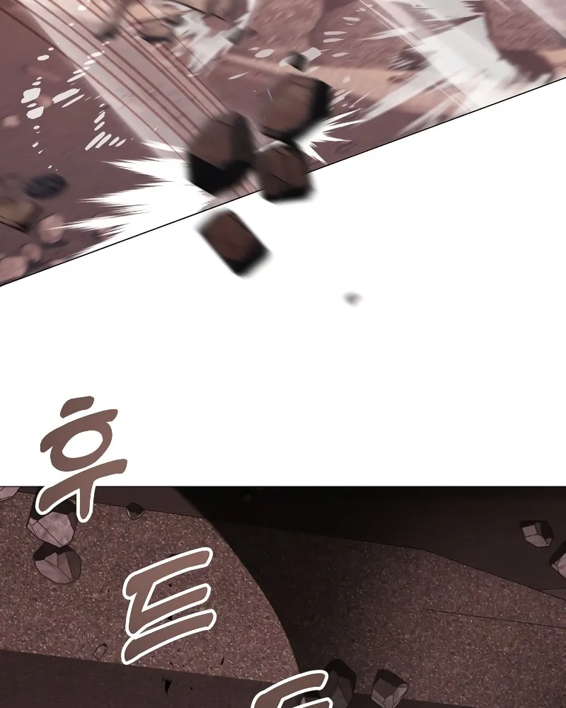 Return of the SSS-Class Demon Lord Chapter 21 page 45 - 