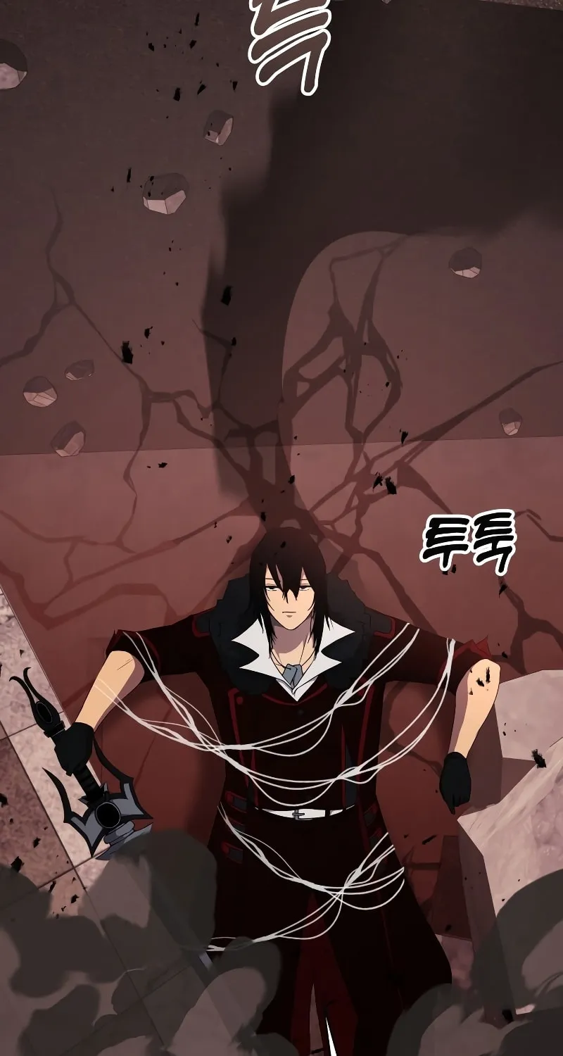 Return of the SSS-Class Demon Lord Chapter 21 page 46 - 