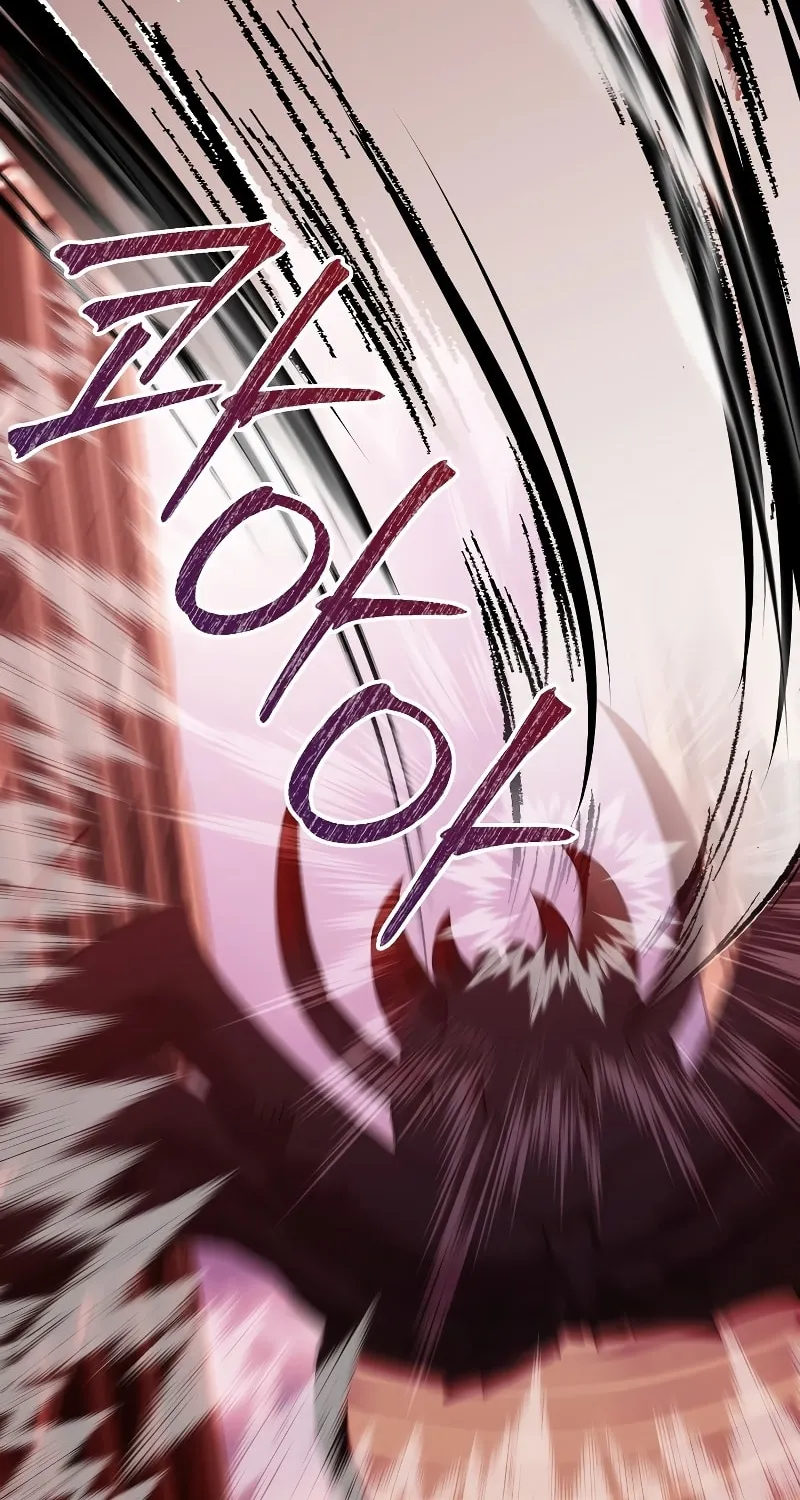 Return of the SSS-Class Demon Lord Chapter 21 page 7 - 