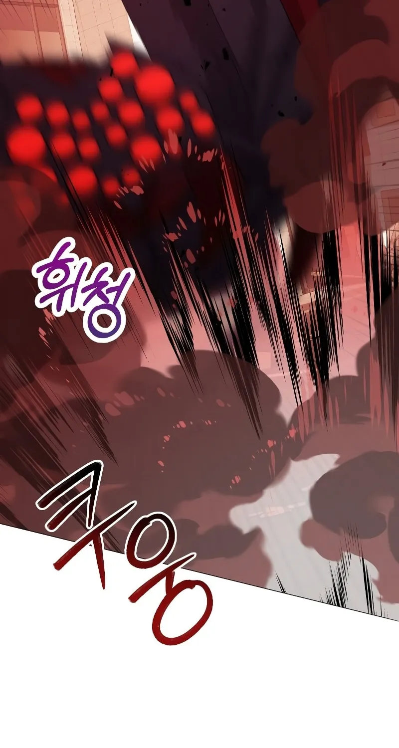 Return of the SSS-Class Demon Lord Chapter 21 page 64 - 