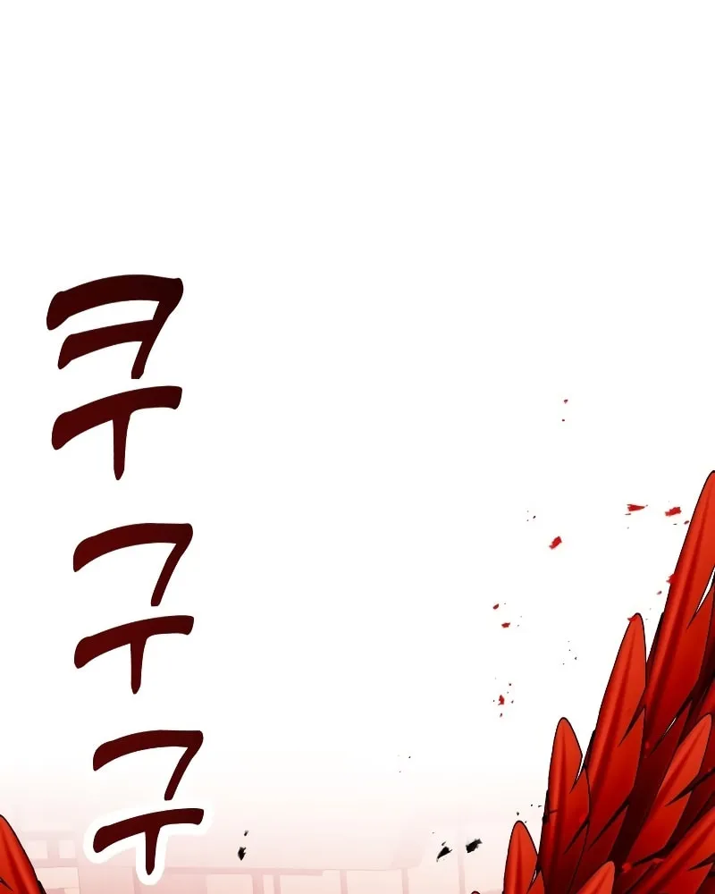 Return of the SSS-Class Demon Lord Chapter 21 page 65 - 