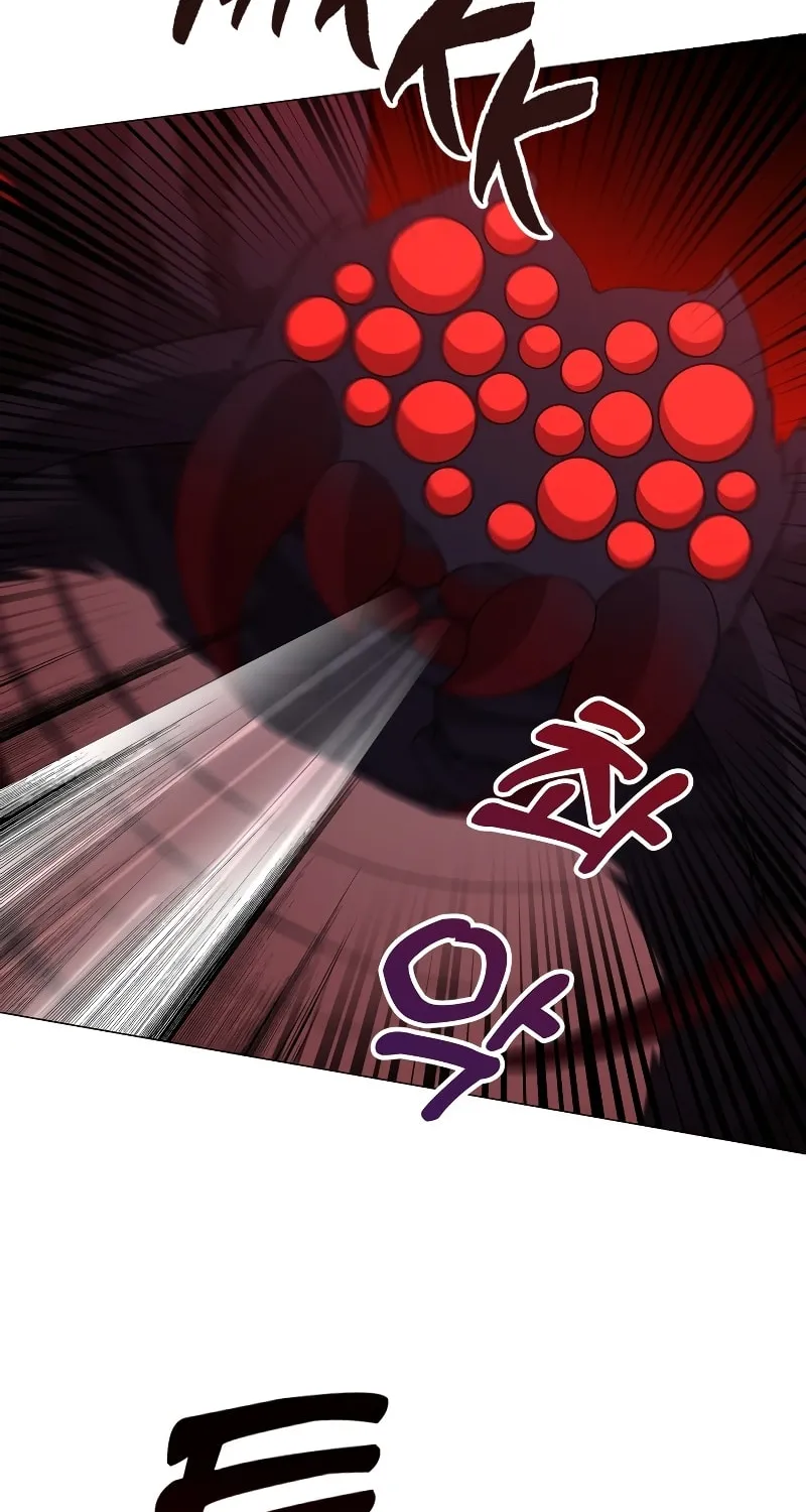 Return of the SSS-Class Demon Lord Chapter 21 page 72 - 
