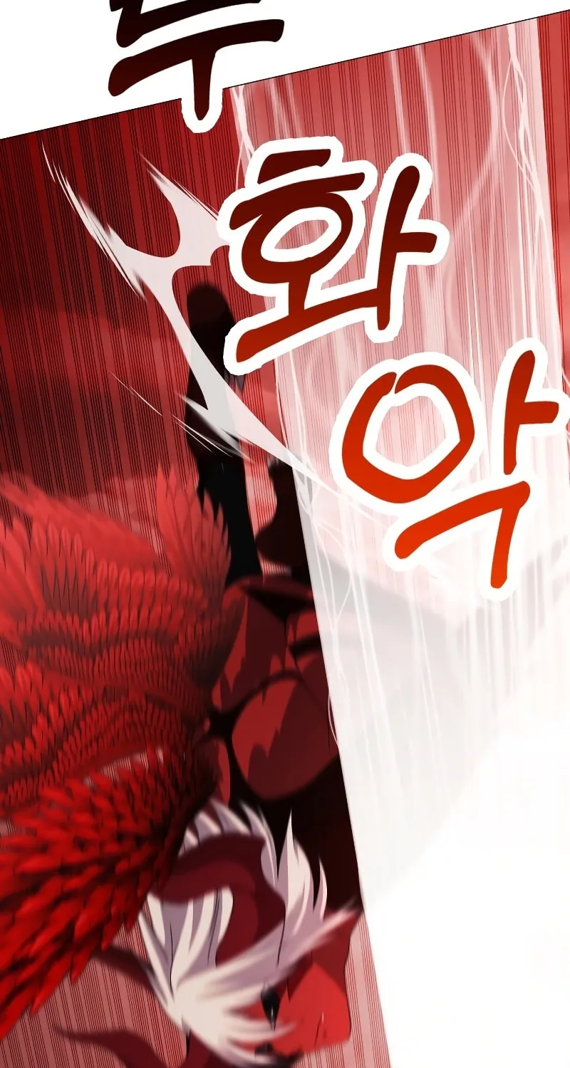 Return of the SSS-Class Demon Lord Chapter 21 page 73 - 