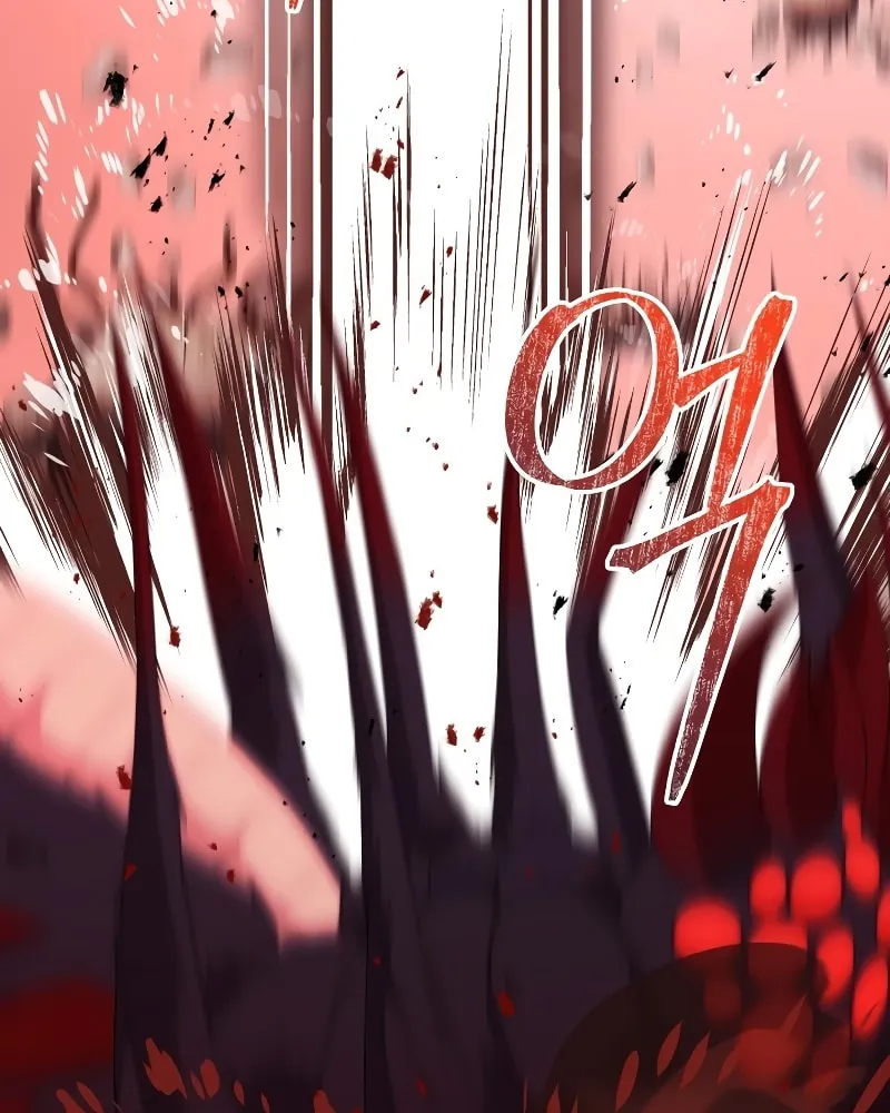 Return of the SSS-Class Demon Lord Chapter 21 page 75 - 
