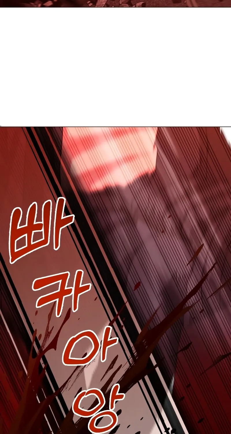 Return of the SSS-Class Demon Lord Chapter 21 page 91 - 