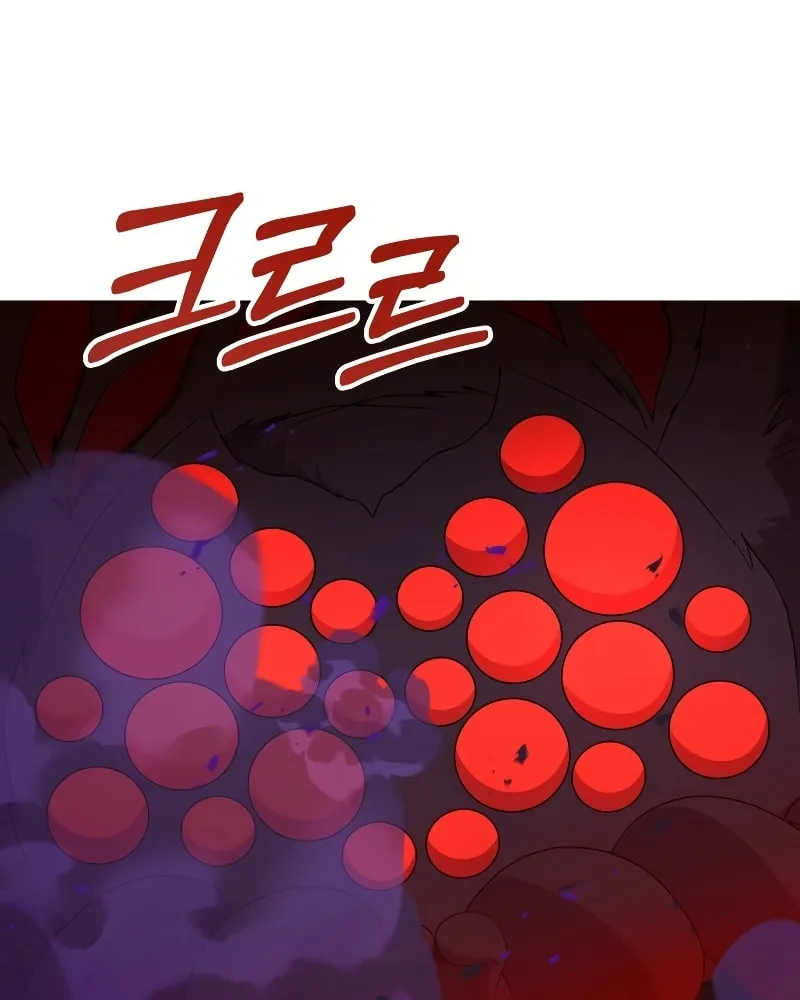 Return of the SSS-Class Demon Lord Chapter 21 page 100 - 