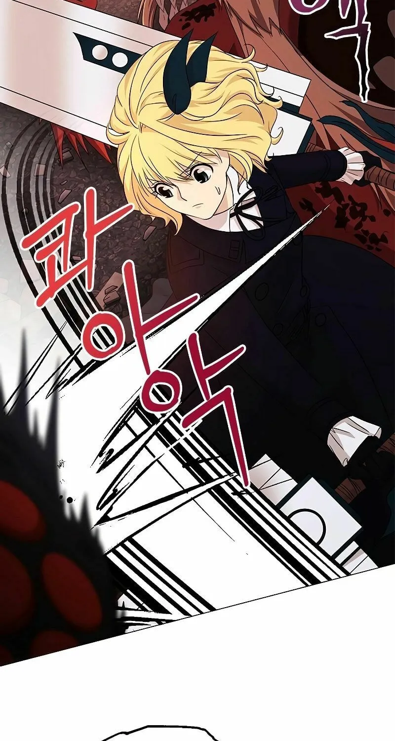 Return of the SSS-Class Demon Lord Chapter 22 page 15 - 