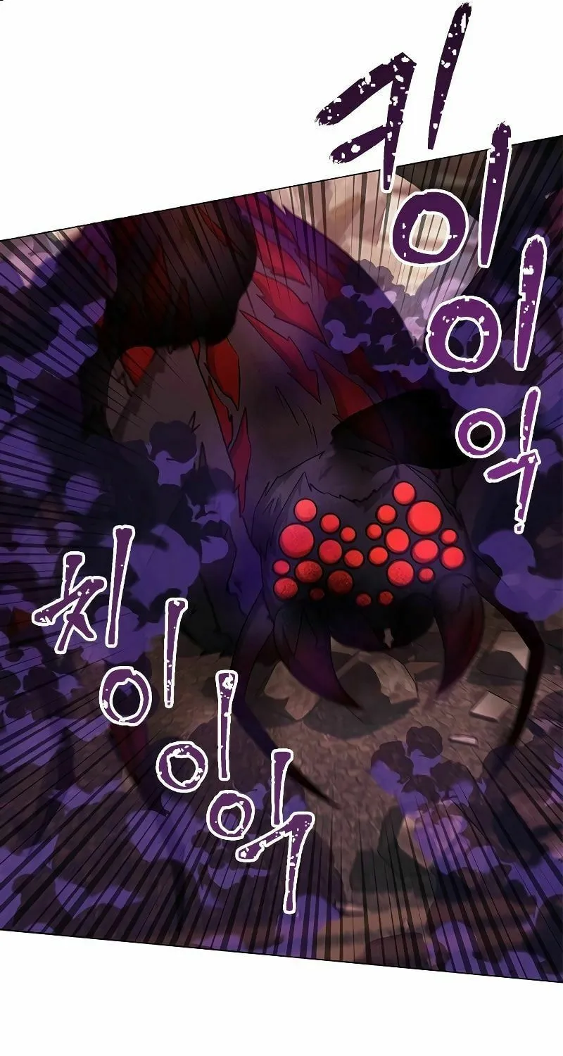 Return of the SSS-Class Demon Lord Chapter 22 page 24 - 