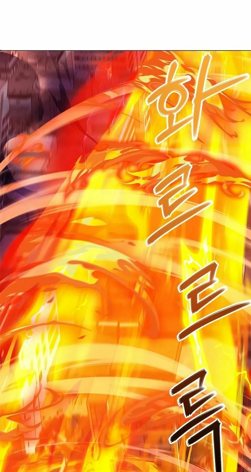 Return of the SSS-Class Demon Lord Chapter 22 page 44 - 