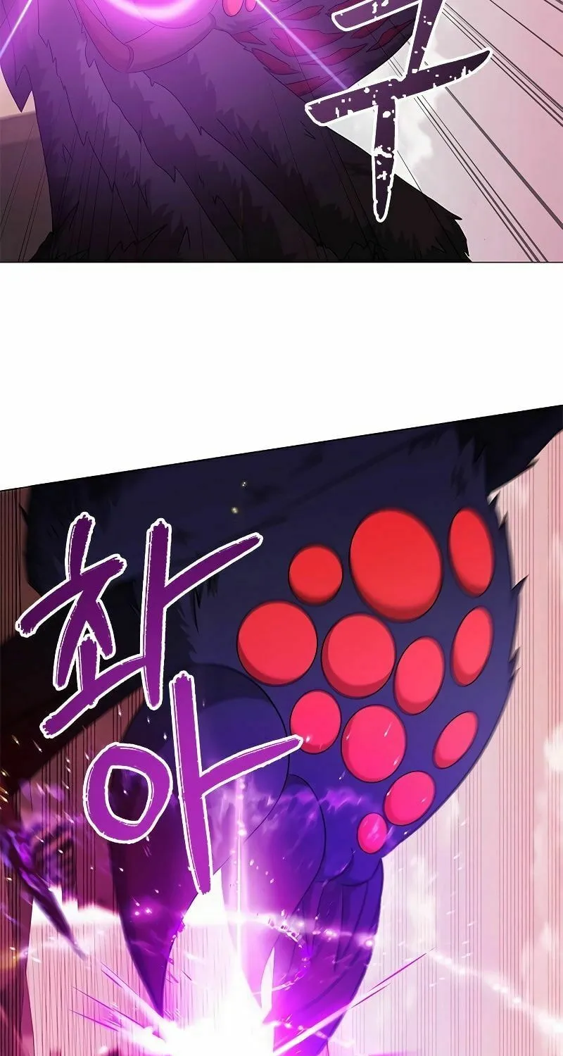Return of the SSS-Class Demon Lord Chapter 22 page 48 - 