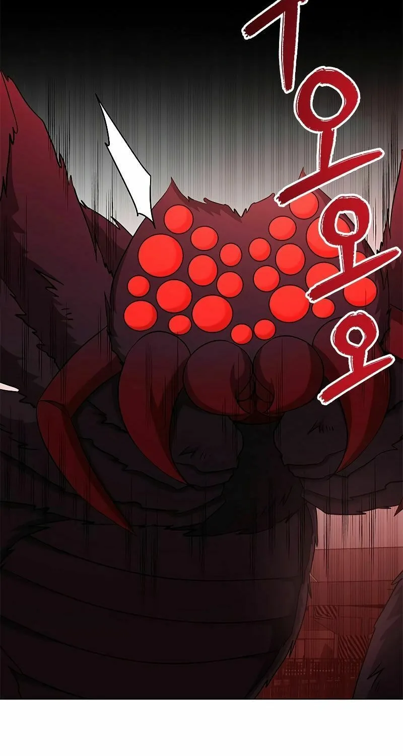 Return of the SSS-Class Demon Lord Chapter 22 page 67 - 