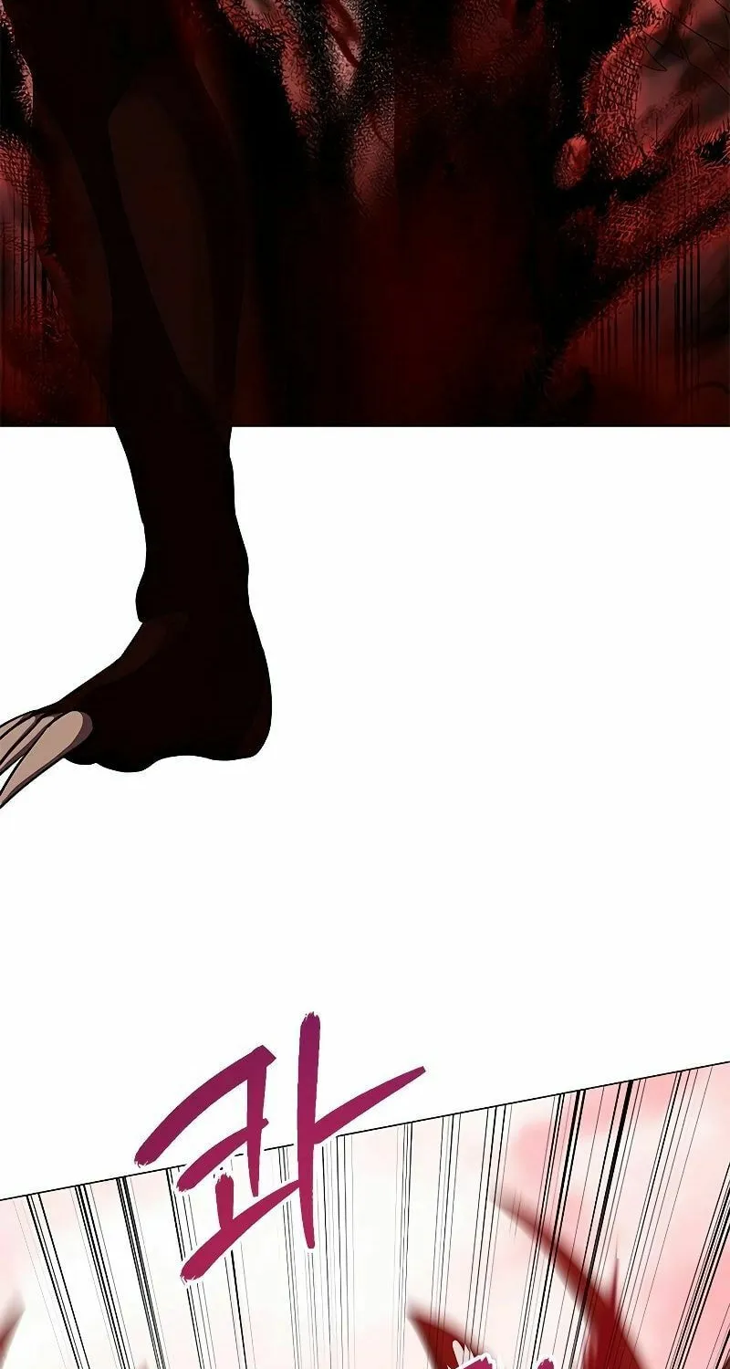 Return of the SSS-Class Demon Lord Chapter 22 page 77 - 