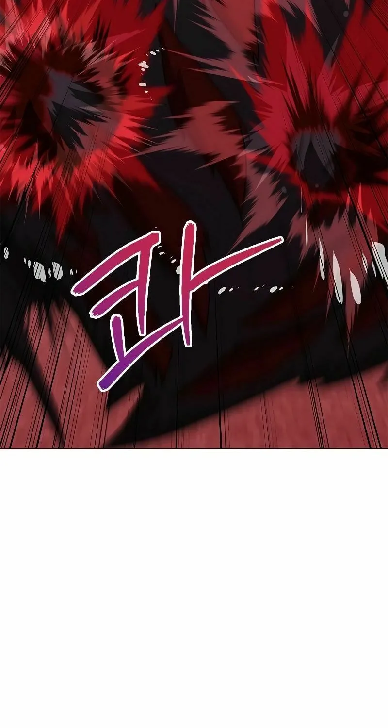 Return of the SSS-Class Demon Lord Chapter 22 page 79 - 