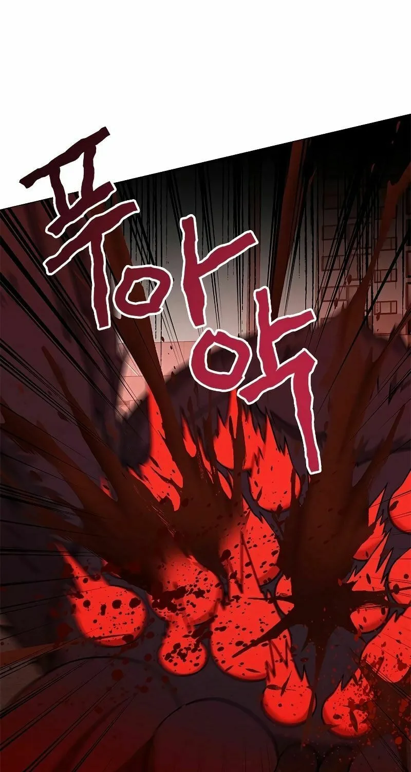 Return of the SSS-Class Demon Lord Chapter 22 page 81 - 