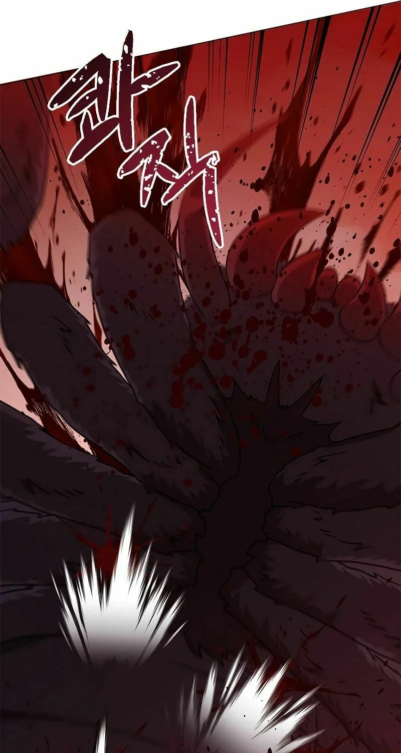 Return of the SSS-Class Demon Lord Chapter 22 page 83 - 