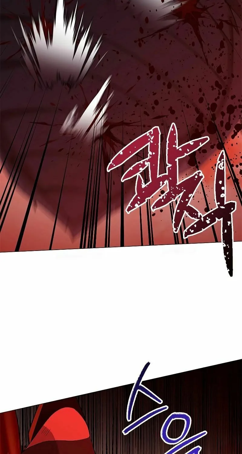 Return of the SSS-Class Demon Lord Chapter 22 page 84 - 