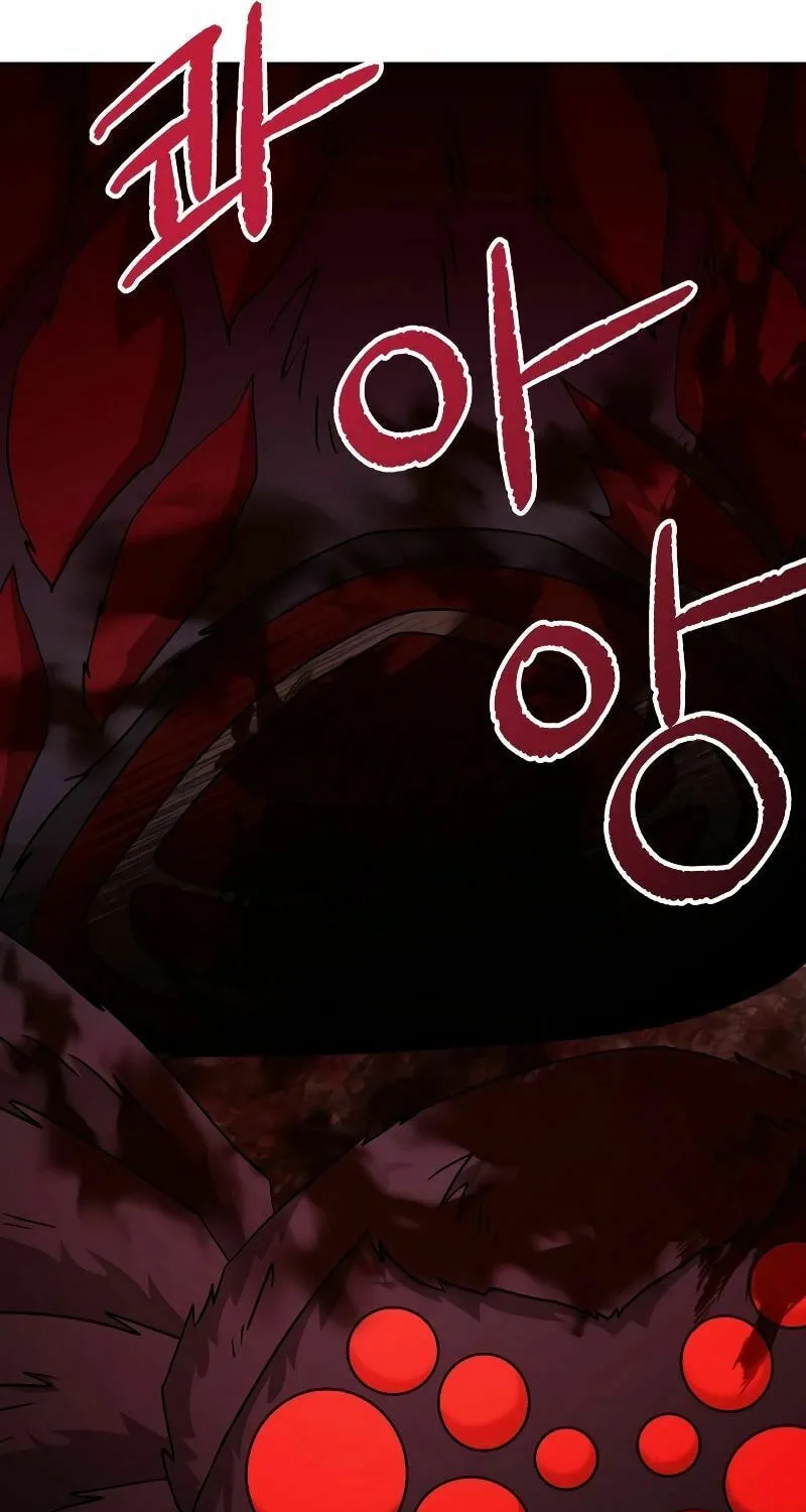 Return of the SSS-Class Demon Lord Chapter 22 page 90 - 
