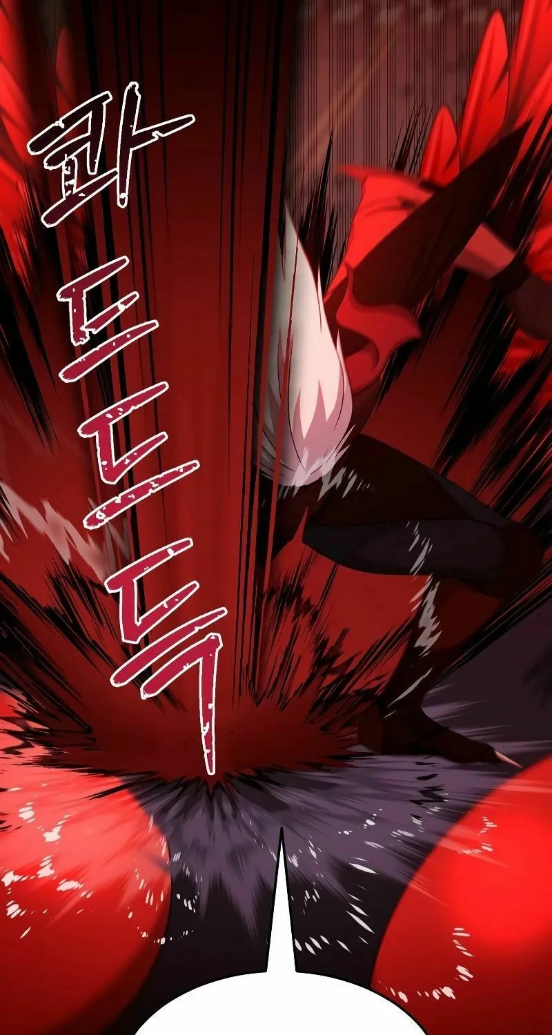 Return of the SSS-Class Demon Lord Chapter 22 page 95 - 