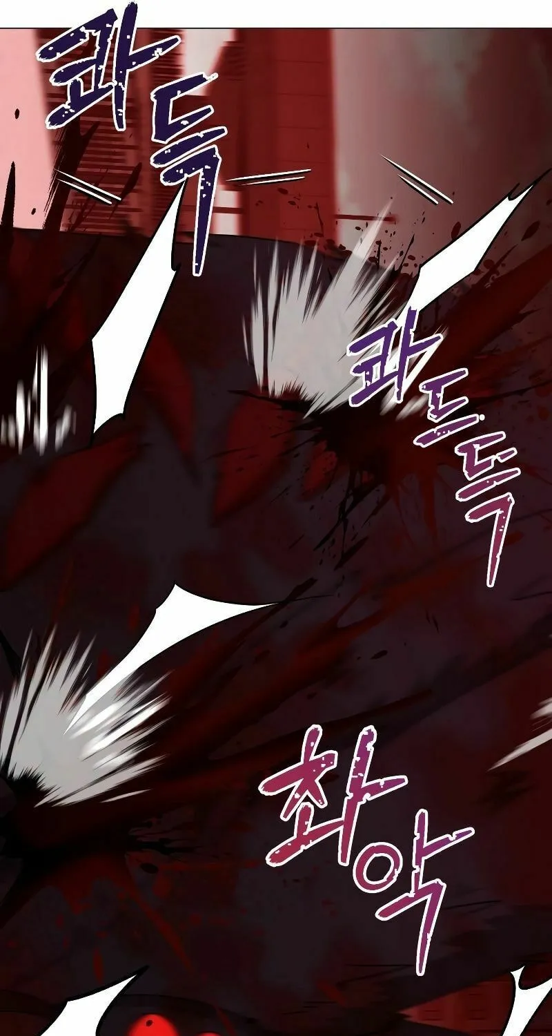 Return of the SSS-Class Demon Lord Chapter 22 page 97 - 