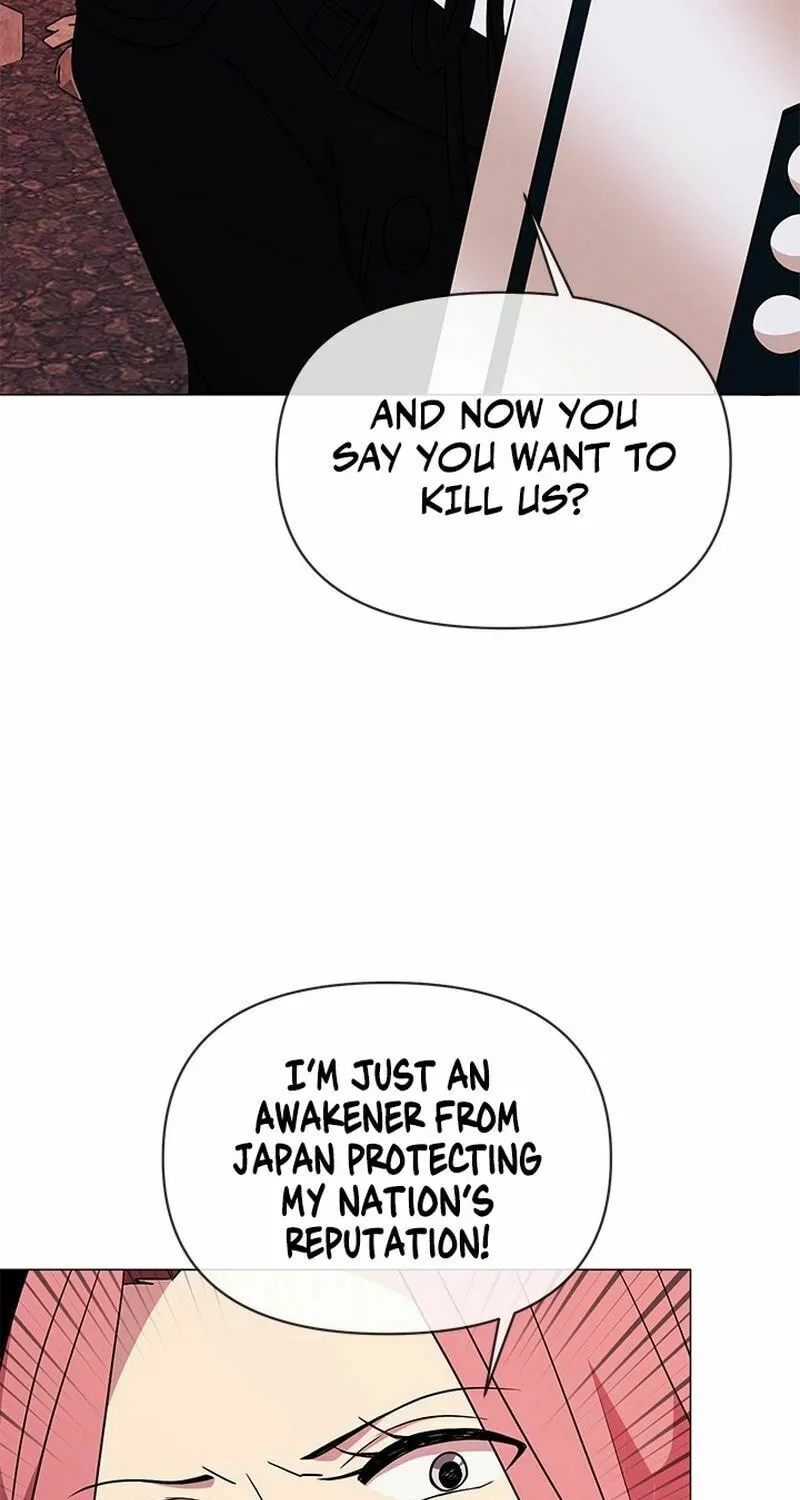 Return of the SSS-Class Demon Lord Chapter 23 page 11 - 