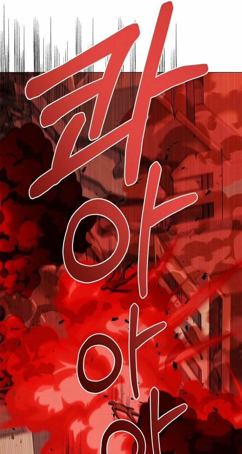 Return of the SSS-Class Demon Lord Chapter 23 page 101 - 