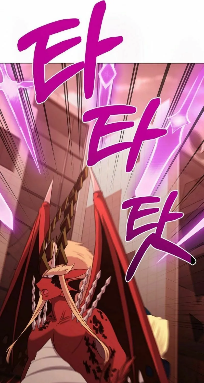 Return of the SSS-Class Demon Lord Chapter 23 page 15 - 