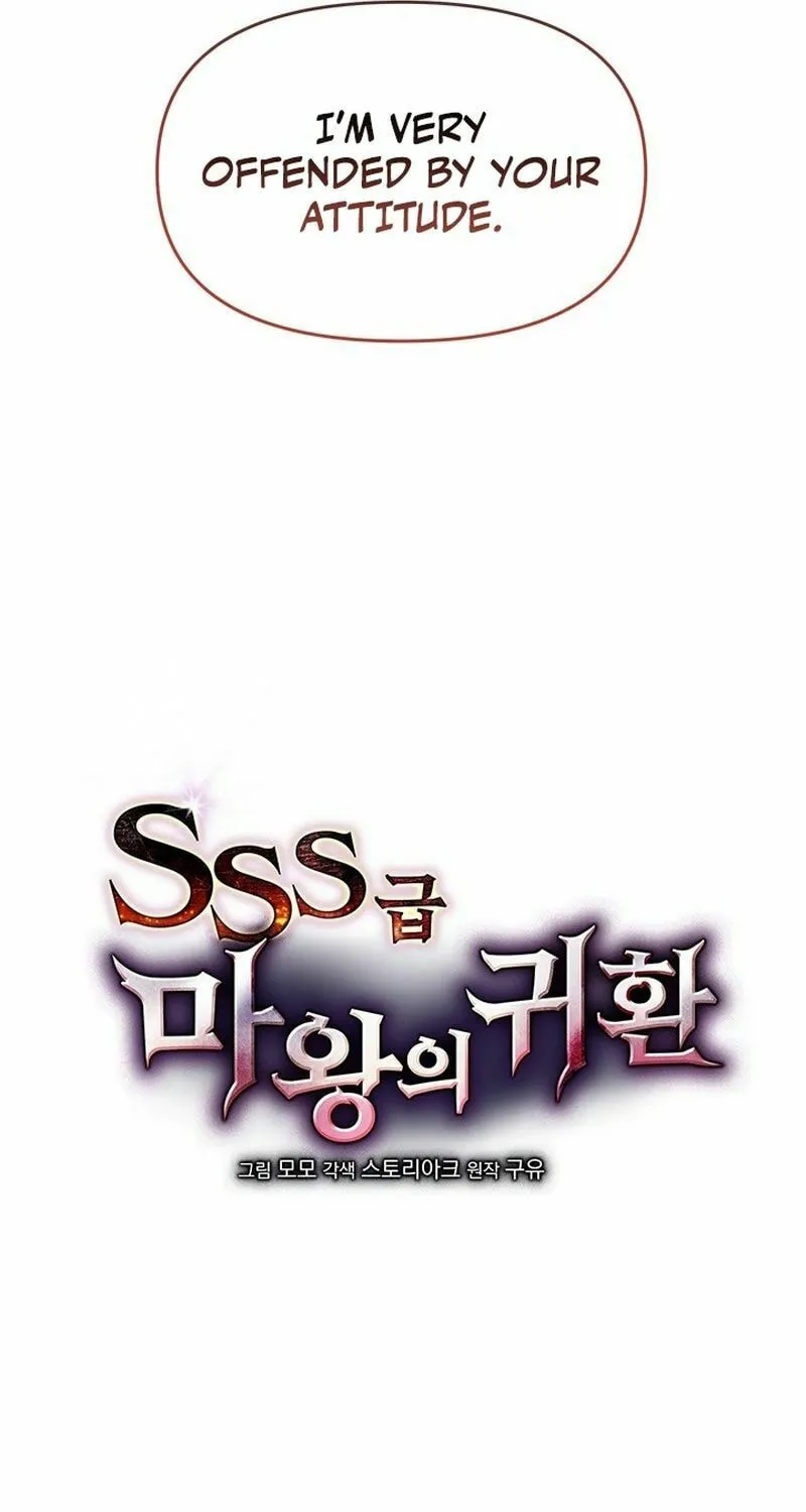 Return of the SSS-Class Demon Lord Chapter 23 page 28 - 