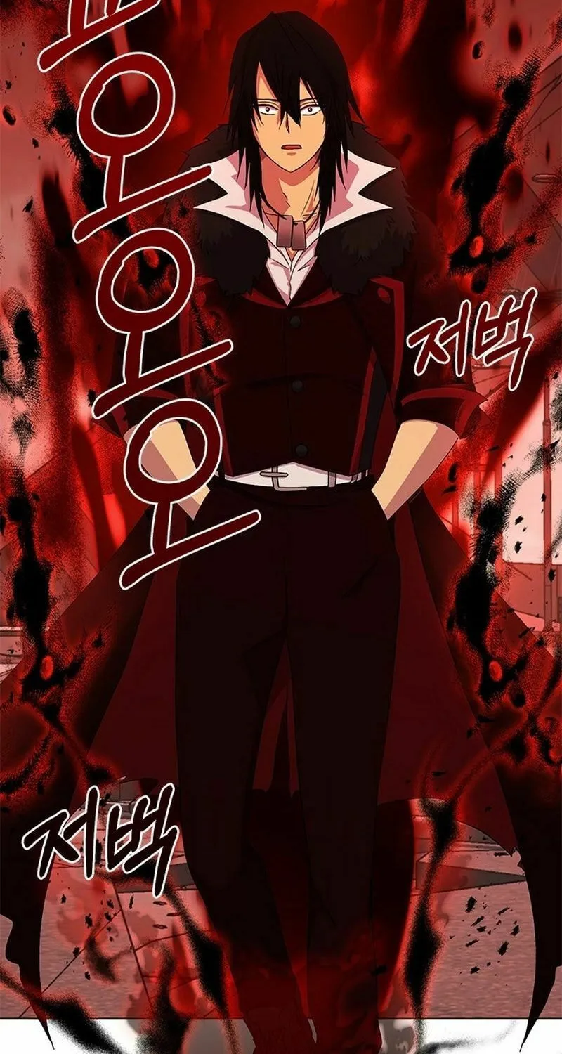 Return of the SSS-Class Demon Lord Chapter 23 page 47 - 