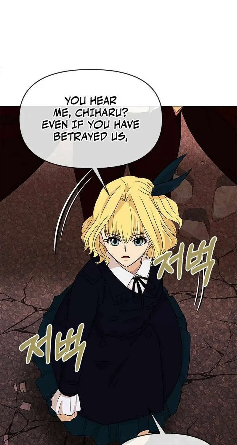 Return of the SSS-Class Demon Lord Chapter 23 page 51 - 