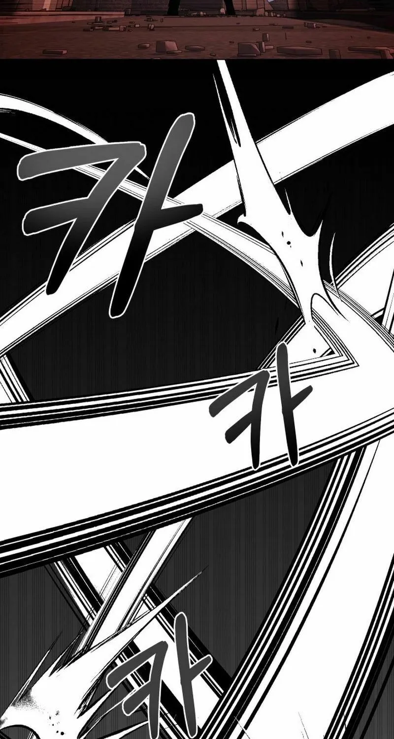 Return of the SSS-Class Demon Lord Chapter 23 page 73 - 