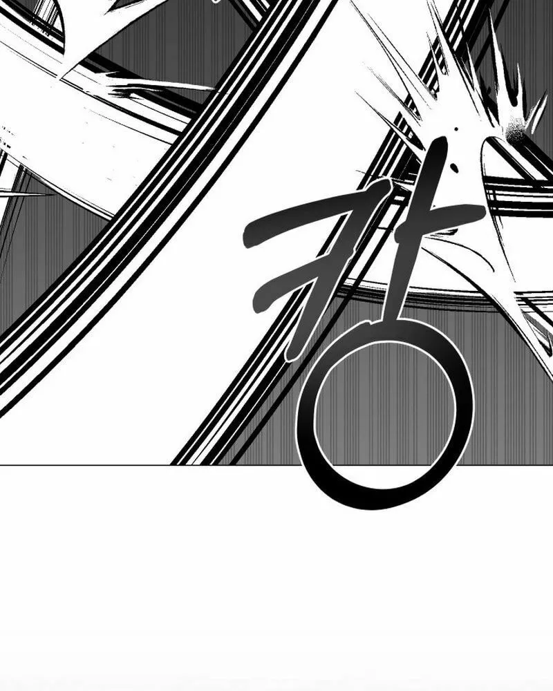 Return of the SSS-Class Demon Lord Chapter 23 page 74 - 