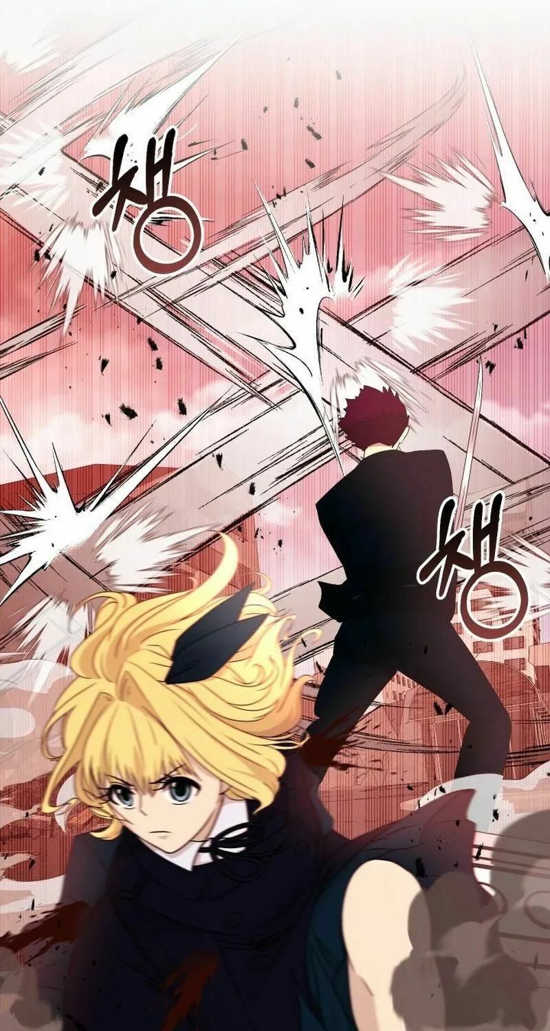 Return of the SSS-Class Demon Lord Chapter 23 page 75 - 