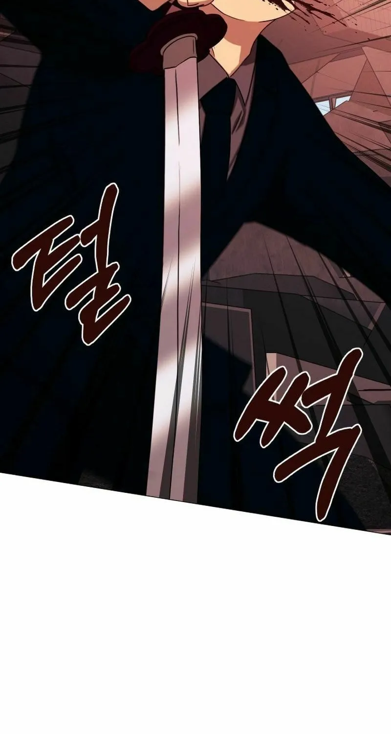 Return of the SSS-Class Demon Lord Chapter 23 page 78 - 