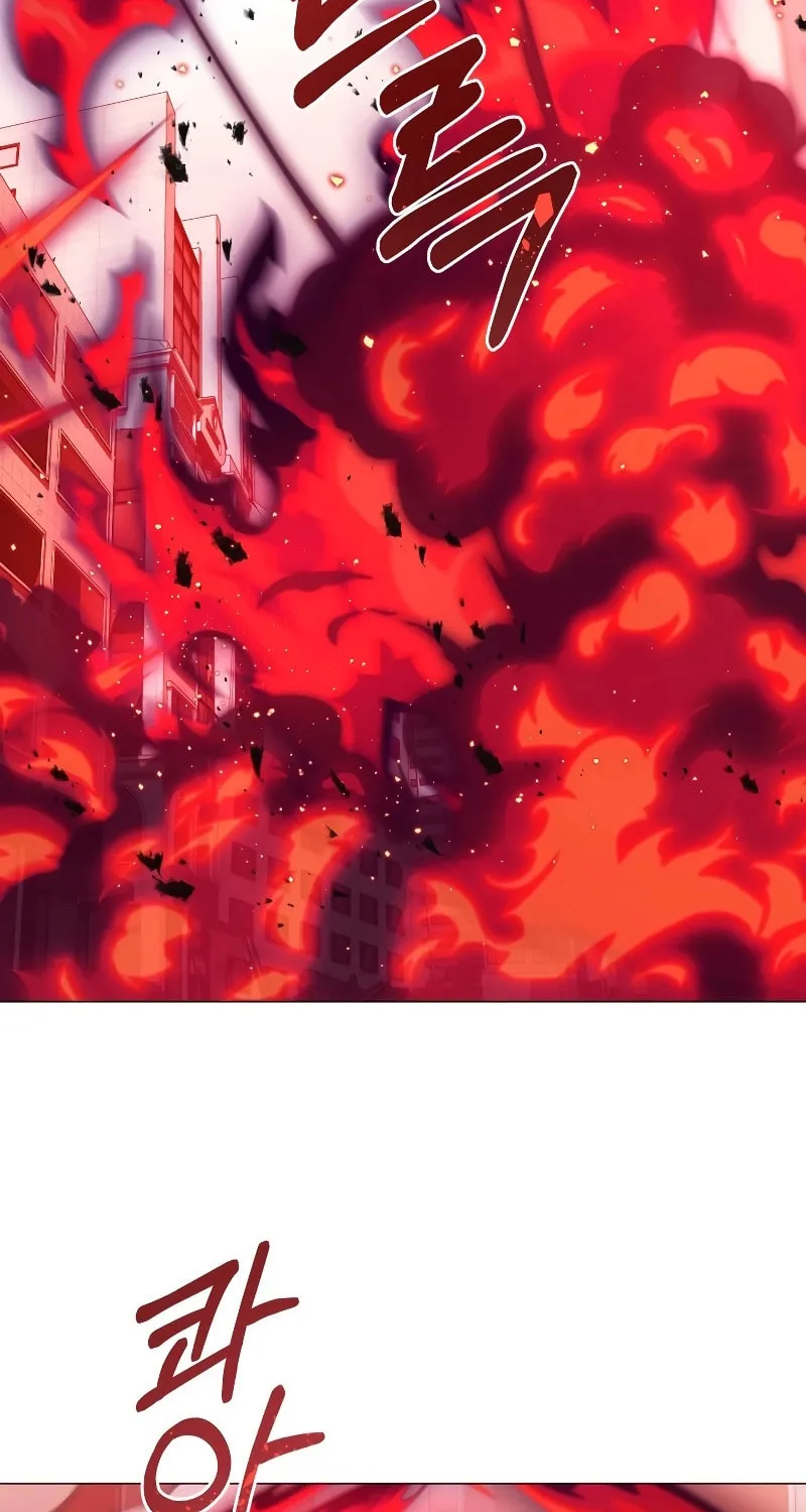 Return of the SSS-Class Demon Lord Chapter 24 page 2 - 