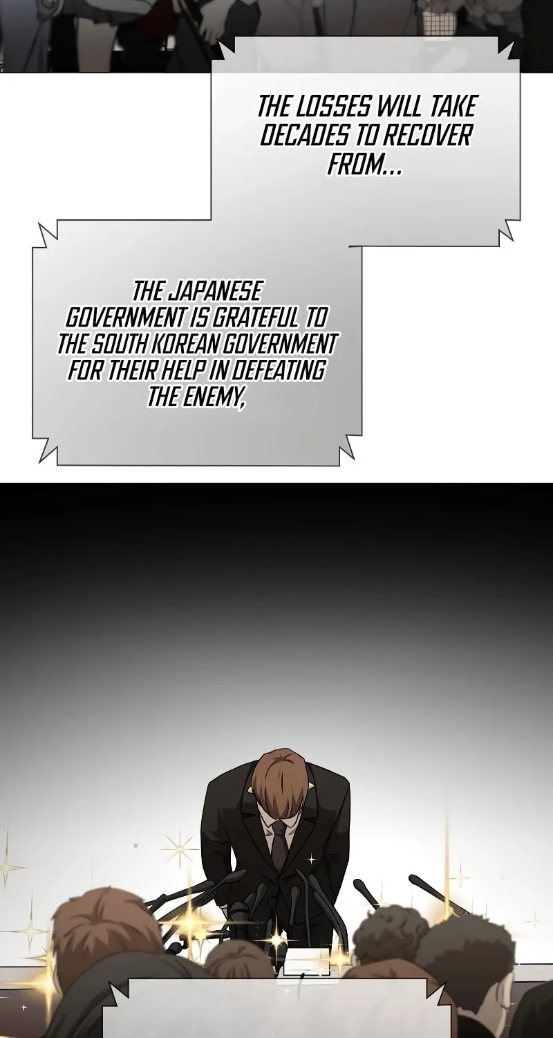 Return of the SSS-Class Demon Lord Chapter 24 page 16 - 
