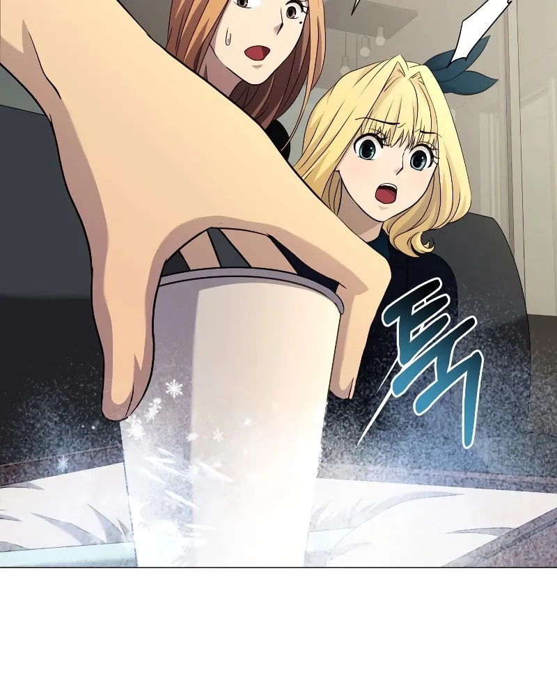 Return of the SSS-Class Demon Lord Chapter 24 page 25 - 