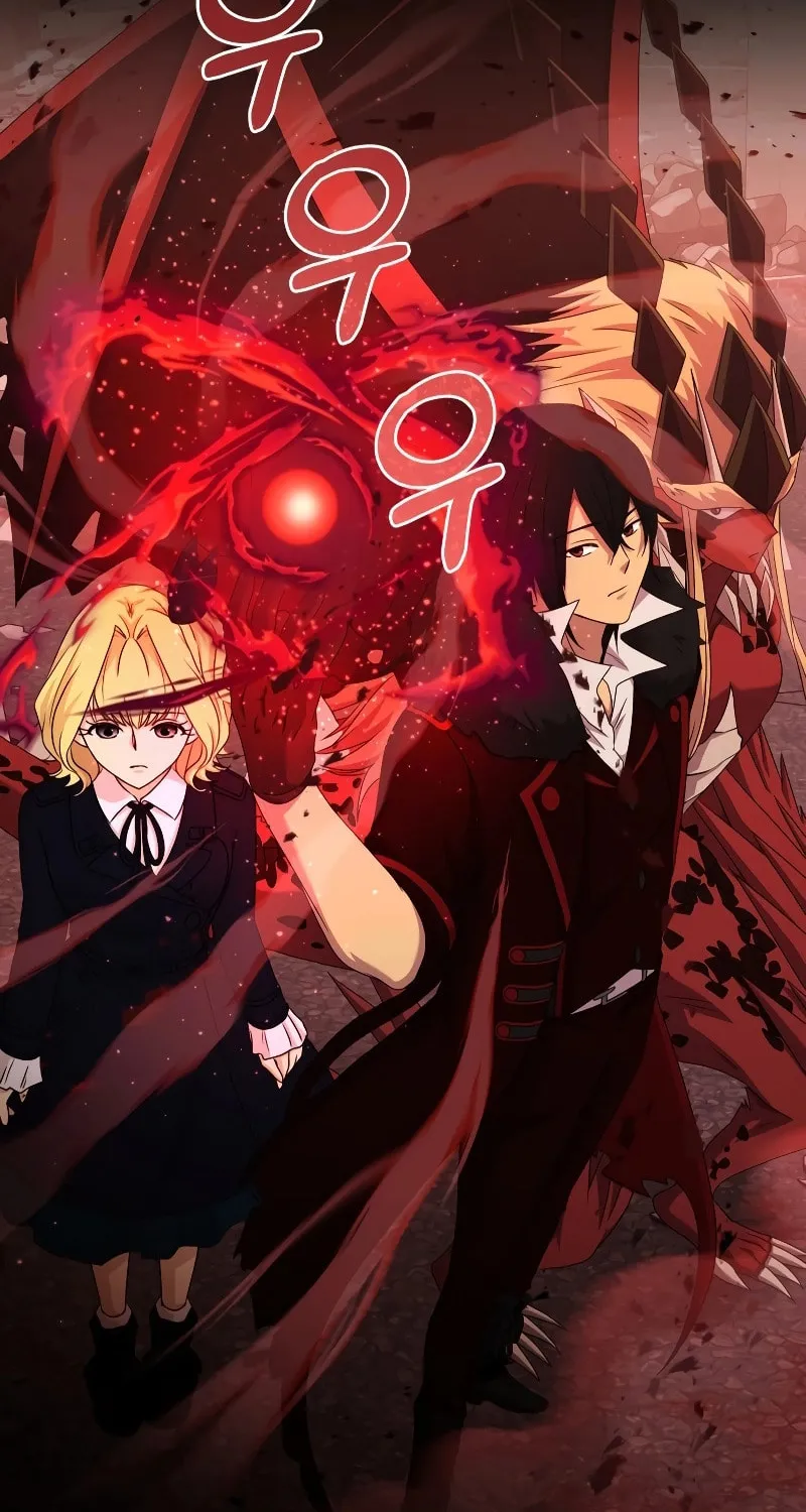 Return of the SSS-Class Demon Lord Chapter 24 page 4 - 