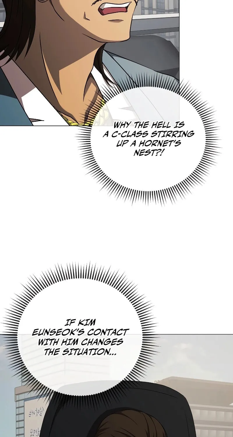 Return of the SSS-Class Demon Lord Chapter 24 page 77 - 