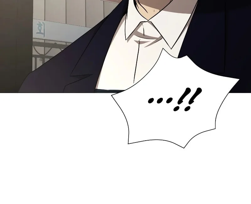 Return of the SSS-Class Demon Lord Chapter 25 page 60 - 