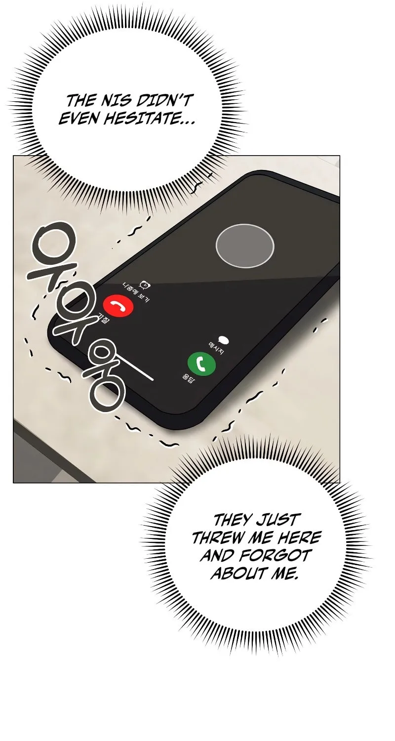 Return of the SSS-Class Demon Lord Chapter 25 page 75 - 