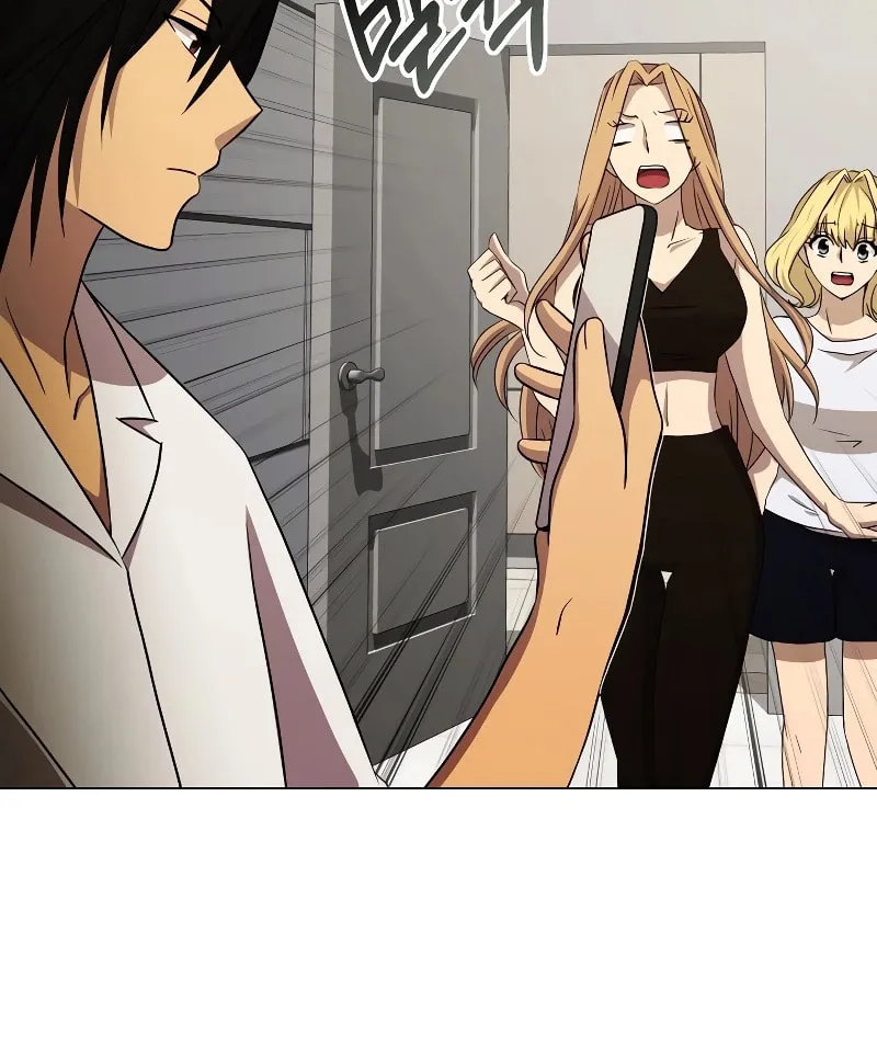Return of the SSS-Class Demon Lord Chapter 25 page 79 - 