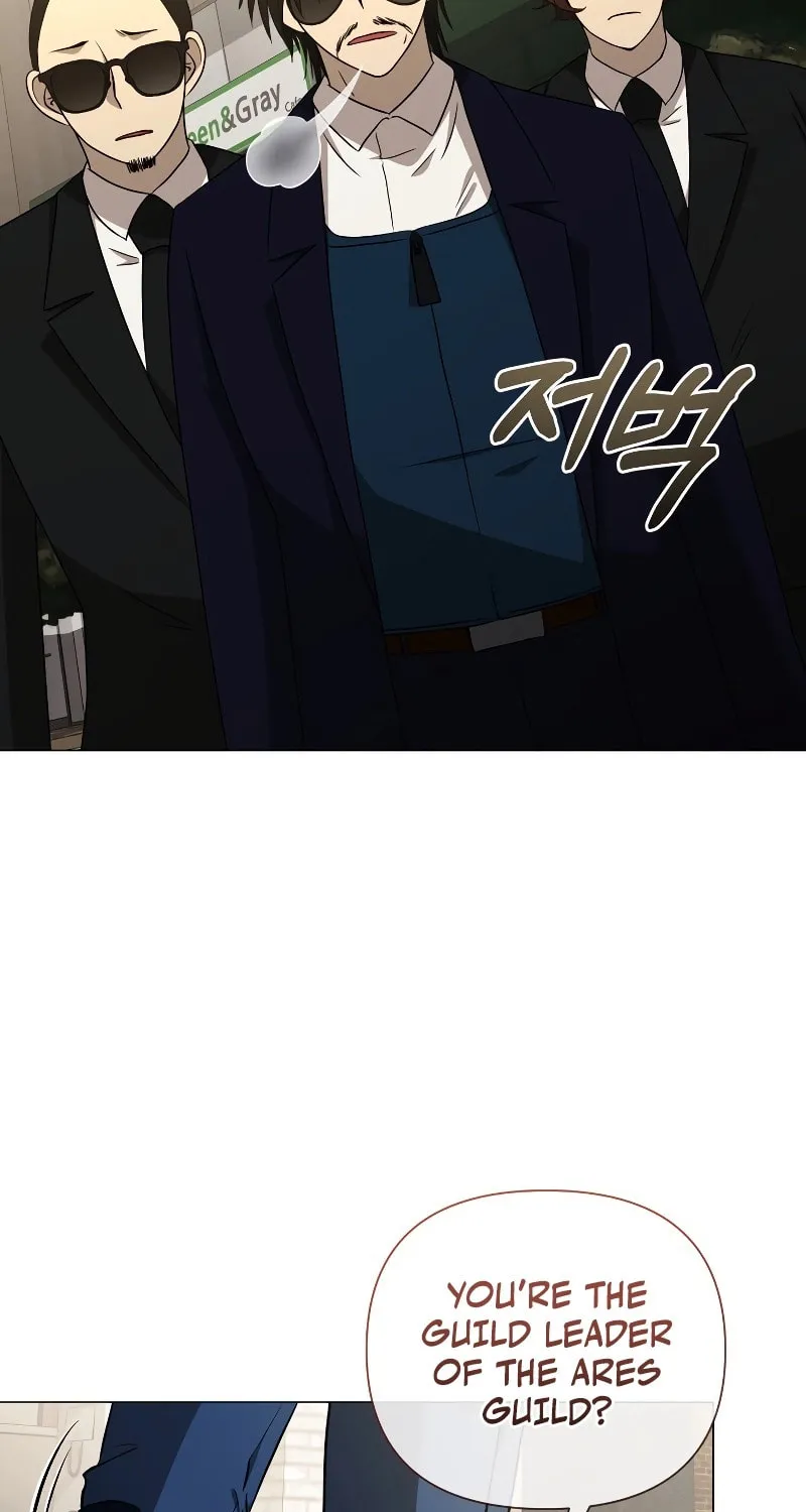 Return of the SSS-Class Demon Lord Chapter 25 page 82 - 