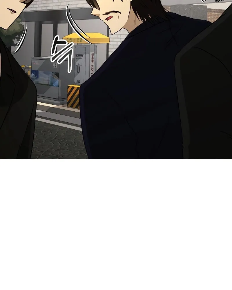 Return of the SSS-Class Demon Lord Chapter 25 page 84 - 