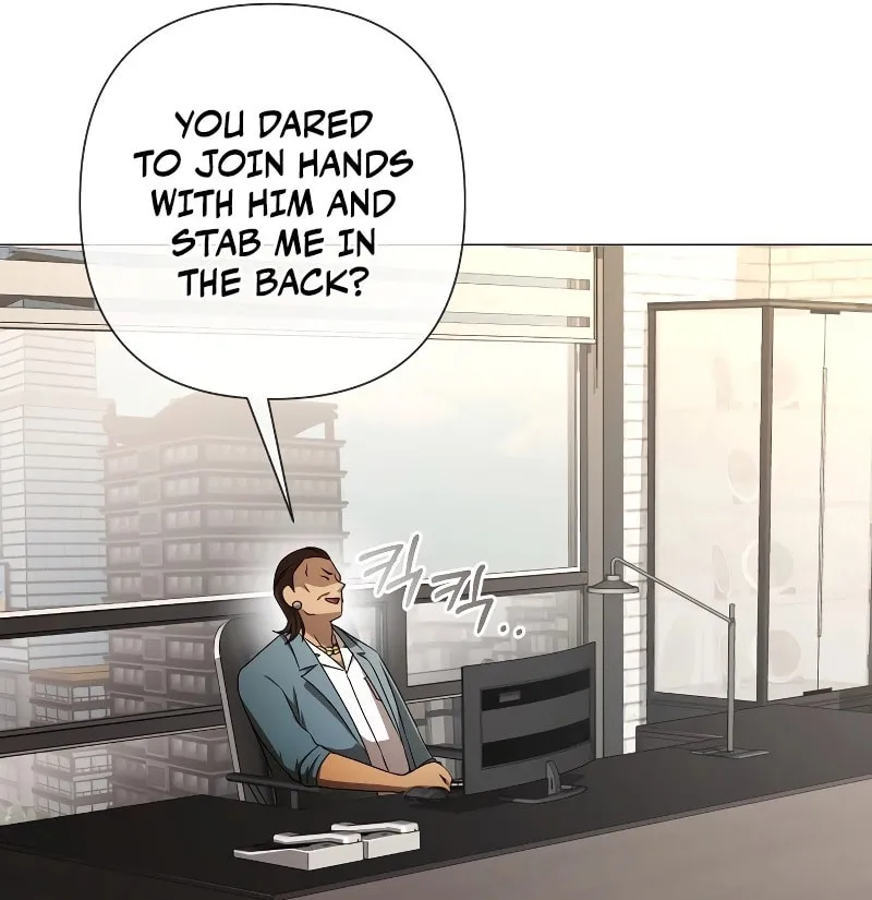 Return of the SSS-Class Demon Lord Chapter 25 page 89 - 