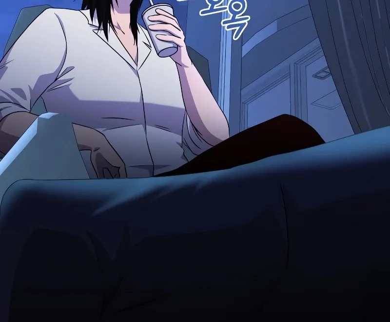 Return of the SSS-Class Demon Lord Chapter 25 page 10 - 