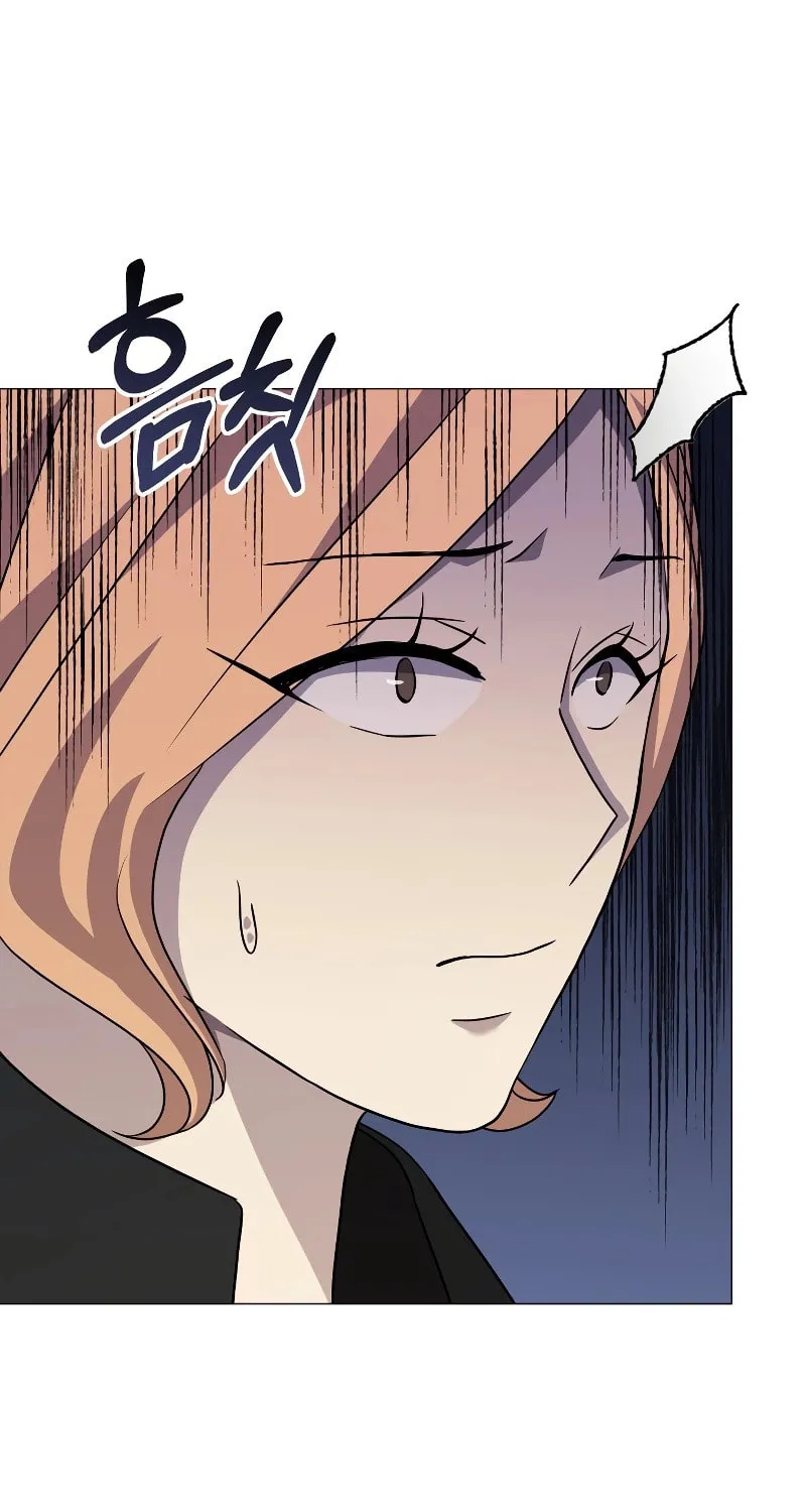 Return of the SSS-Class Demon Lord Chapter 26 page 53 - 