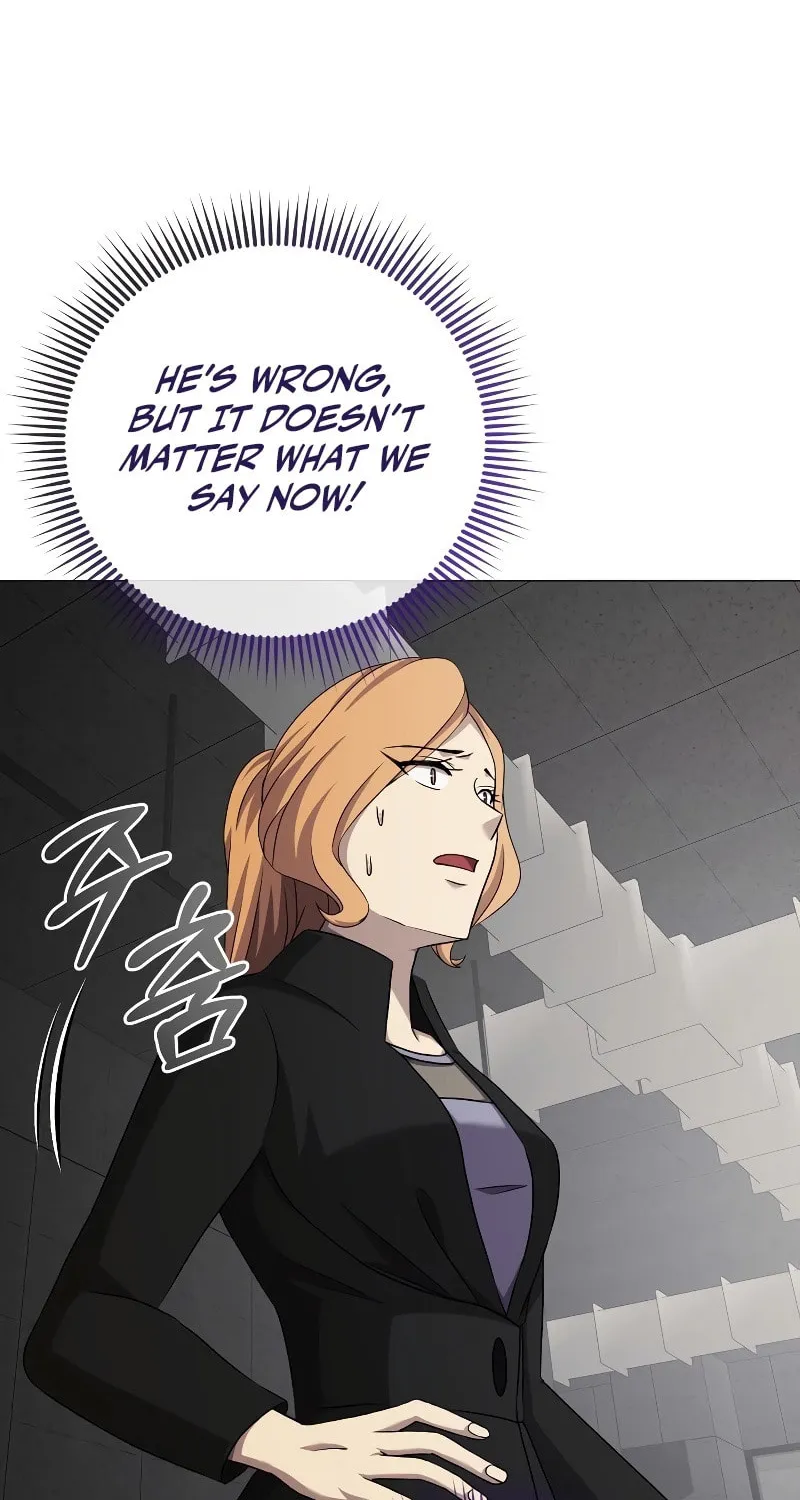 Return of the SSS-Class Demon Lord Chapter 26 page 70 - 