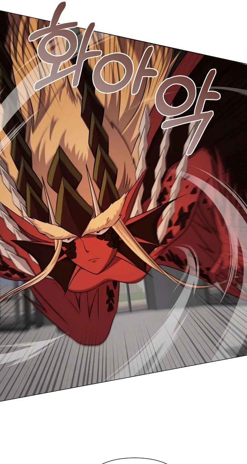 Return of the SSS-Class Demon Lord Chapter 26 page 82 - 